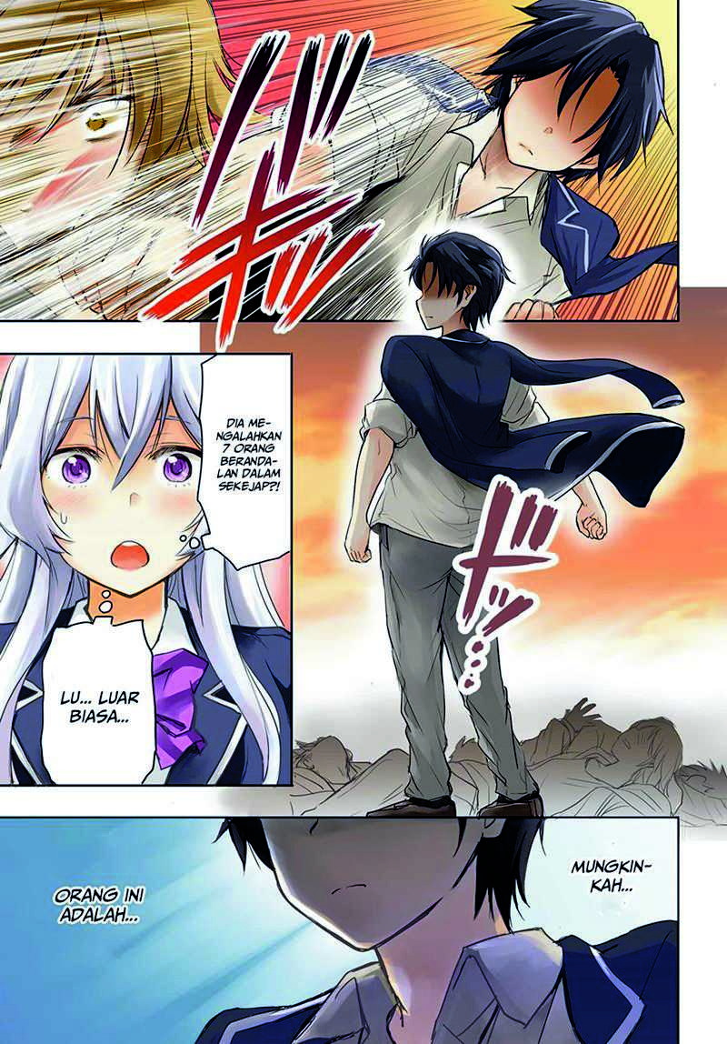 Baca Watashi Yori Tsuyoi Otoko to Kekkon Shitaino Chapter 01.1 Gambar 2