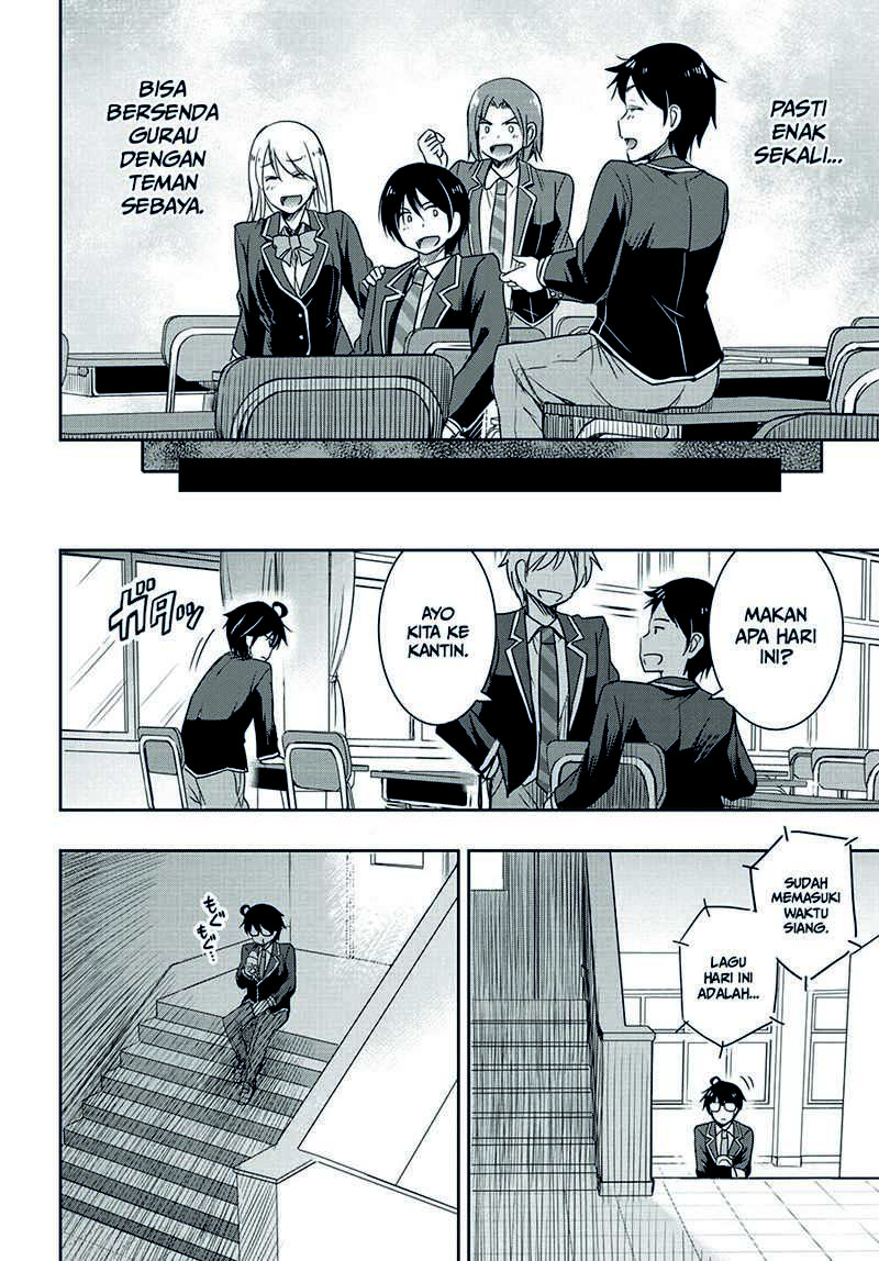 Watashi Yori Tsuyoi Otoko to Kekkon Shitaino Chapter 01.1 Gambar 7