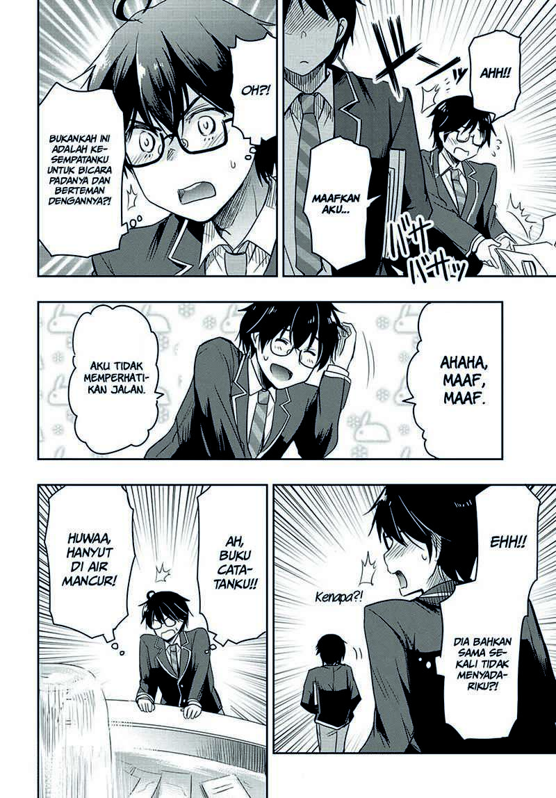 Watashi Yori Tsuyoi Otoko to Kekkon Shitaino Chapter 01.1 Gambar 9