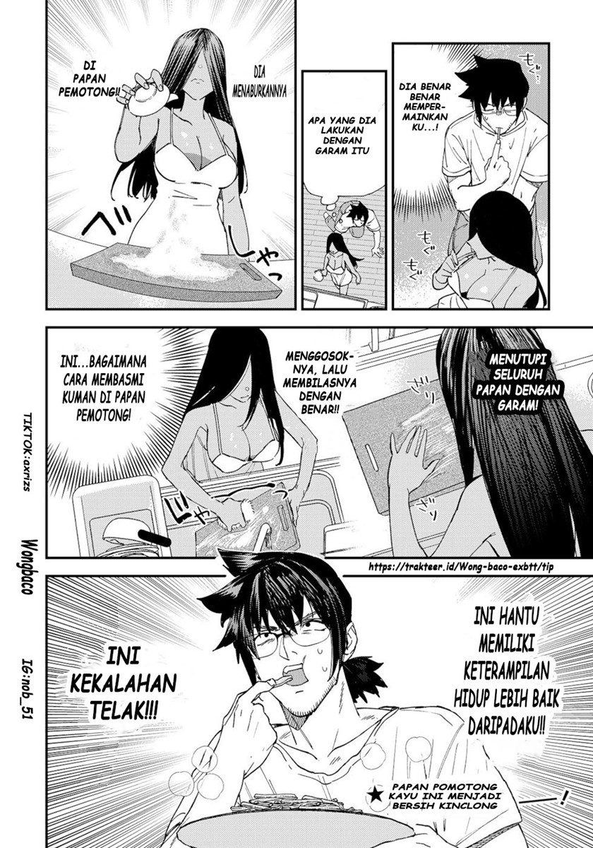 Urenai Mangaka to Sewayaki no Onryou-san Chapter 03 Gambar 4