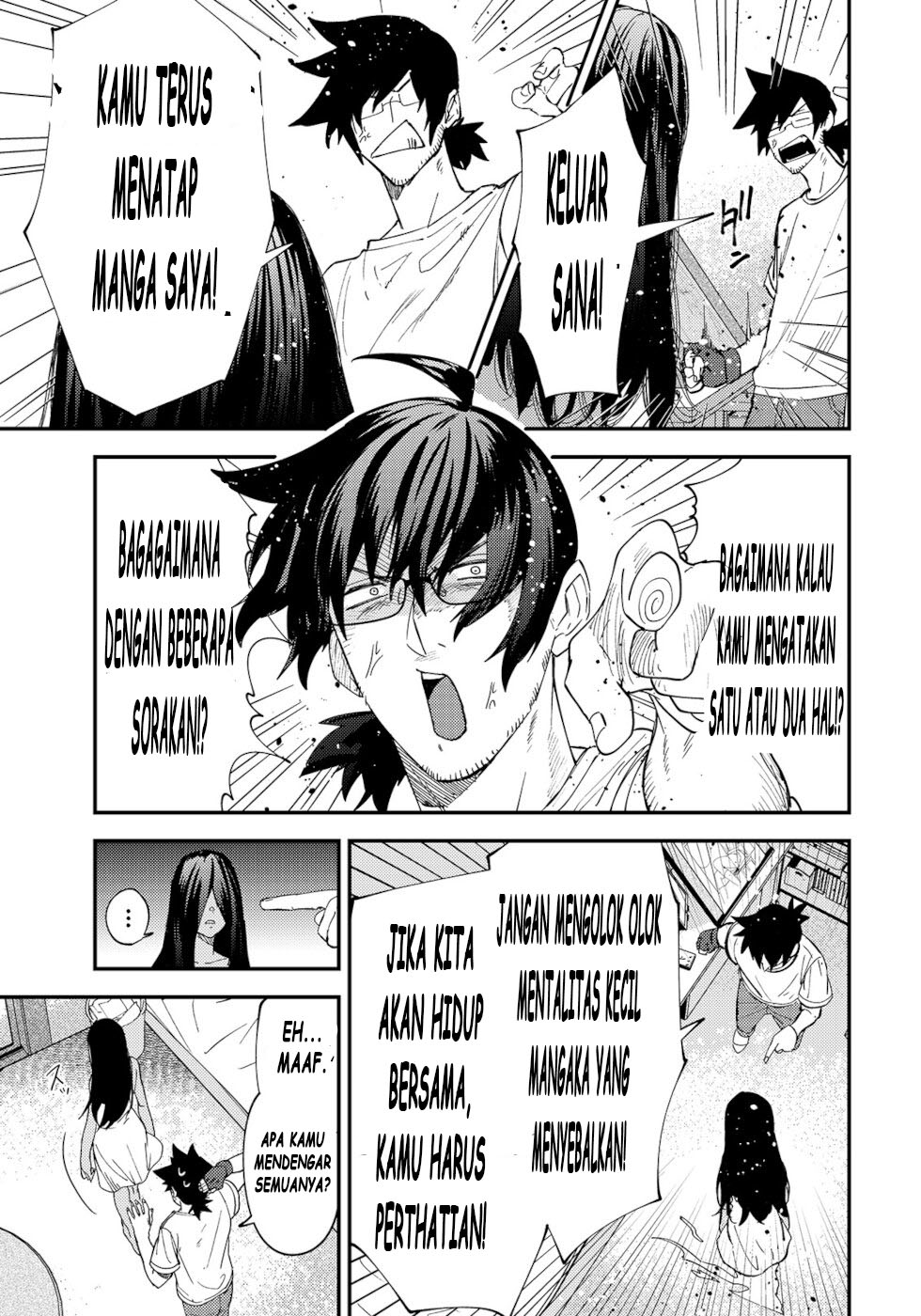 Urenai Mangaka to Sewayaki no Onryou-san Chapter 01 Gambar 3