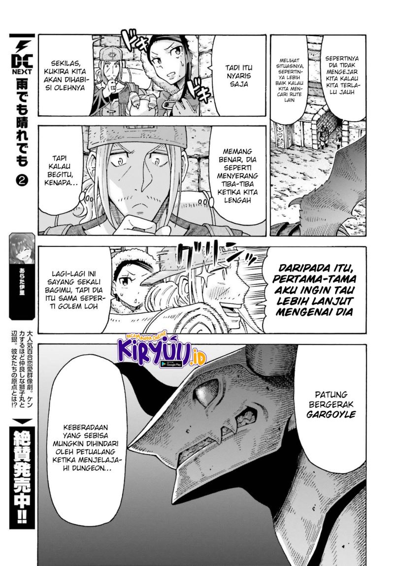 Shiikuin-san wa Isekai de Doubutsuen Tsukuritainode Monsutaa wo Tenazukeru Chapter 14 Gambar 12