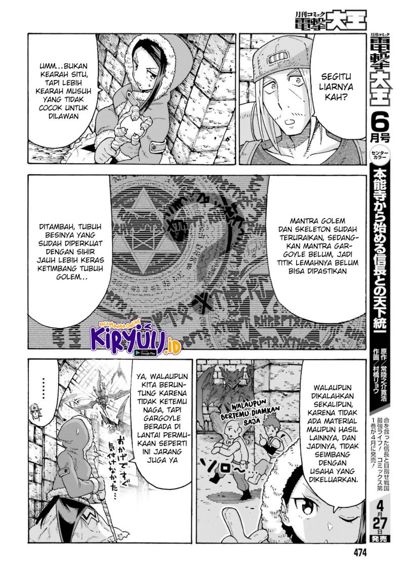 Shiikuin-san wa Isekai de Doubutsuen Tsukuritainode Monsutaa wo Tenazukeru Chapter 14 Gambar 13