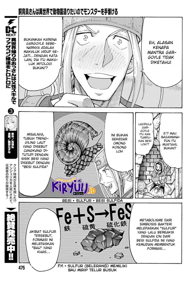 Shiikuin-san wa Isekai de Doubutsuen Tsukuritainode Monsutaa wo Tenazukeru Chapter 14 Gambar 14