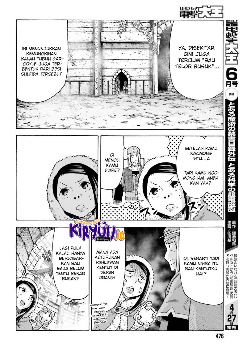 Shiikuin-san wa Isekai de Doubutsuen Tsukuritainode Monsutaa wo Tenazukeru Chapter 14 Gambar 15