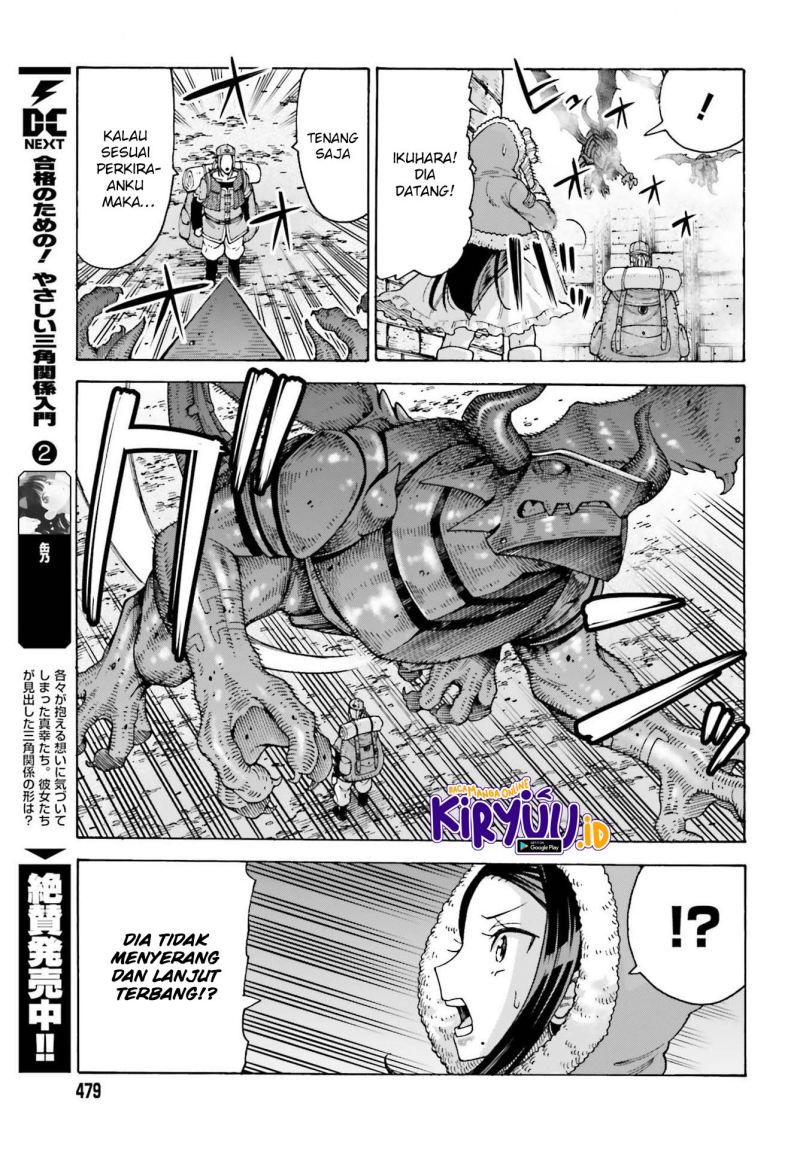 Shiikuin-san wa Isekai de Doubutsuen Tsukuritainode Monsutaa wo Tenazukeru Chapter 14 Gambar 18