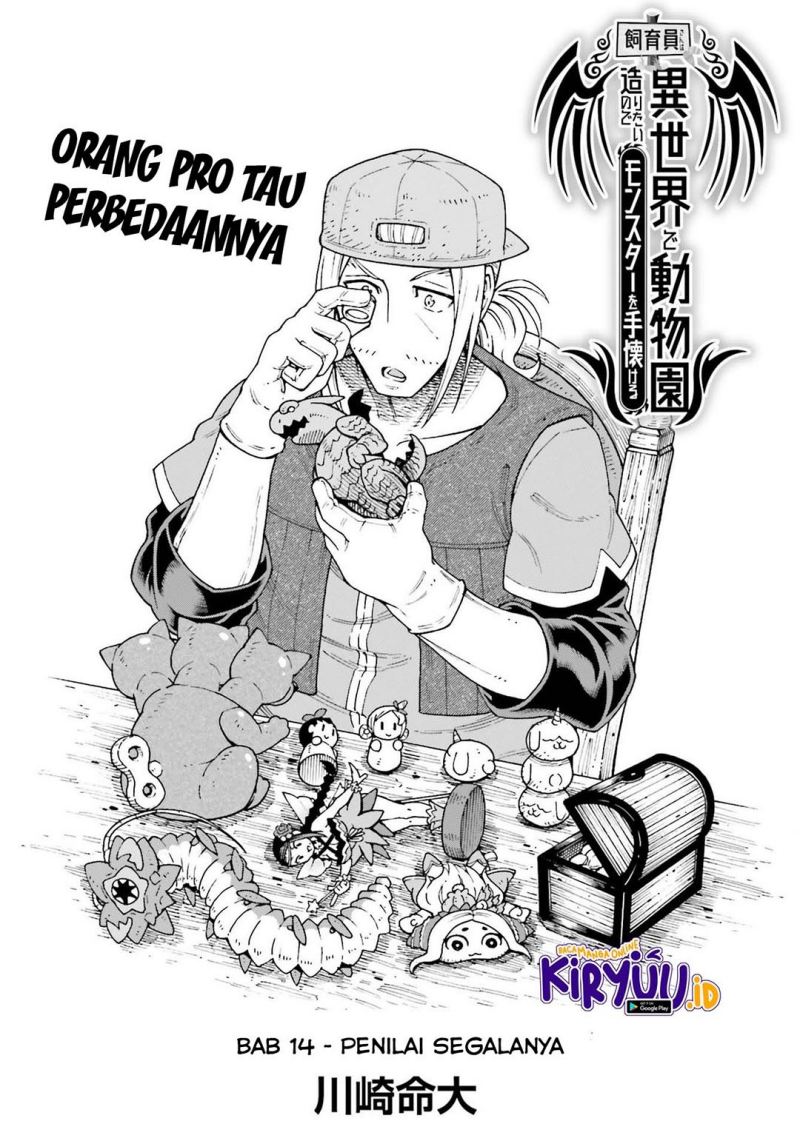 Baca  Shiikuin-san wa Isekai de Doubutsuen Tsukuritainode Monsutaa wo Tenazukeru Chapter 14 Gambar 2