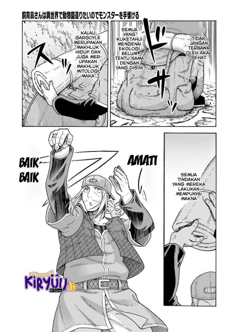 Shiikuin-san wa Isekai de Doubutsuen Tsukuritainode Monsutaa wo Tenazukeru Chapter 14 Gambar 20