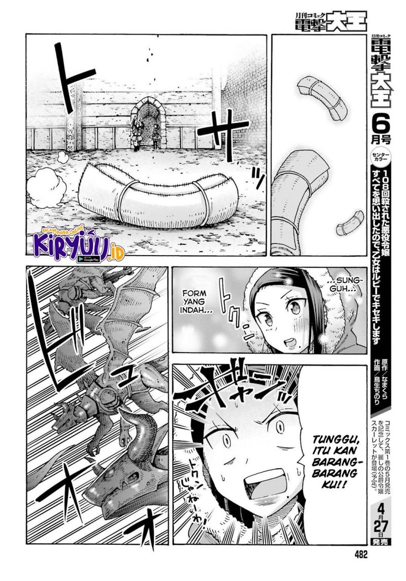 Shiikuin-san wa Isekai de Doubutsuen Tsukuritainode Monsutaa wo Tenazukeru Chapter 14 Gambar 21