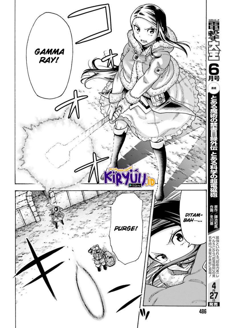 Shiikuin-san wa Isekai de Doubutsuen Tsukuritainode Monsutaa wo Tenazukeru Chapter 14 Gambar 25