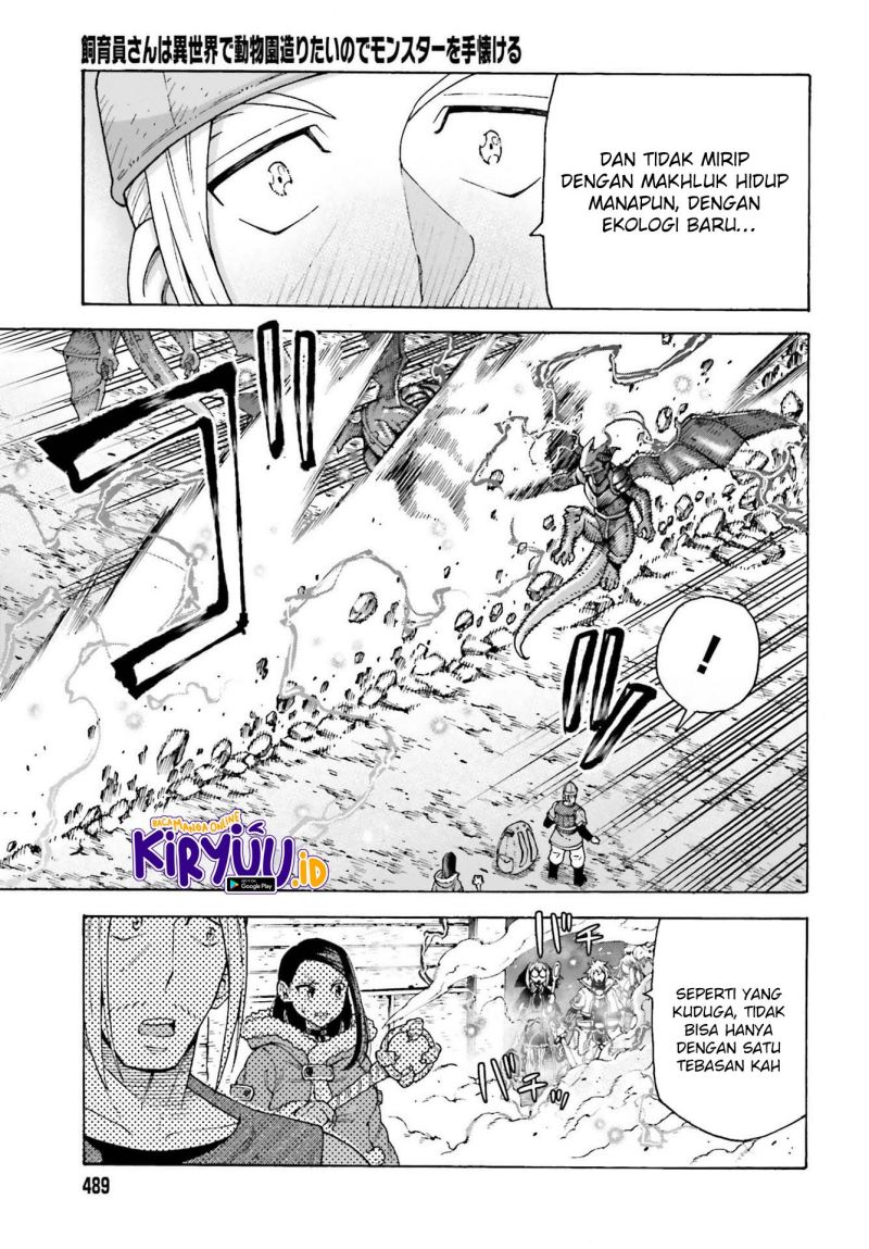 Shiikuin-san wa Isekai de Doubutsuen Tsukuritainode Monsutaa wo Tenazukeru Chapter 14 Gambar 28