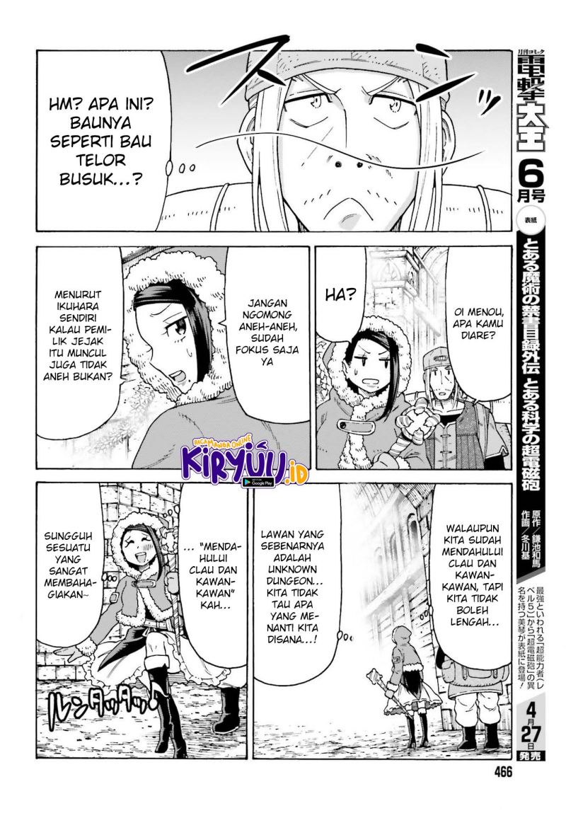 Shiikuin-san wa Isekai de Doubutsuen Tsukuritainode Monsutaa wo Tenazukeru Chapter 14 Gambar 5