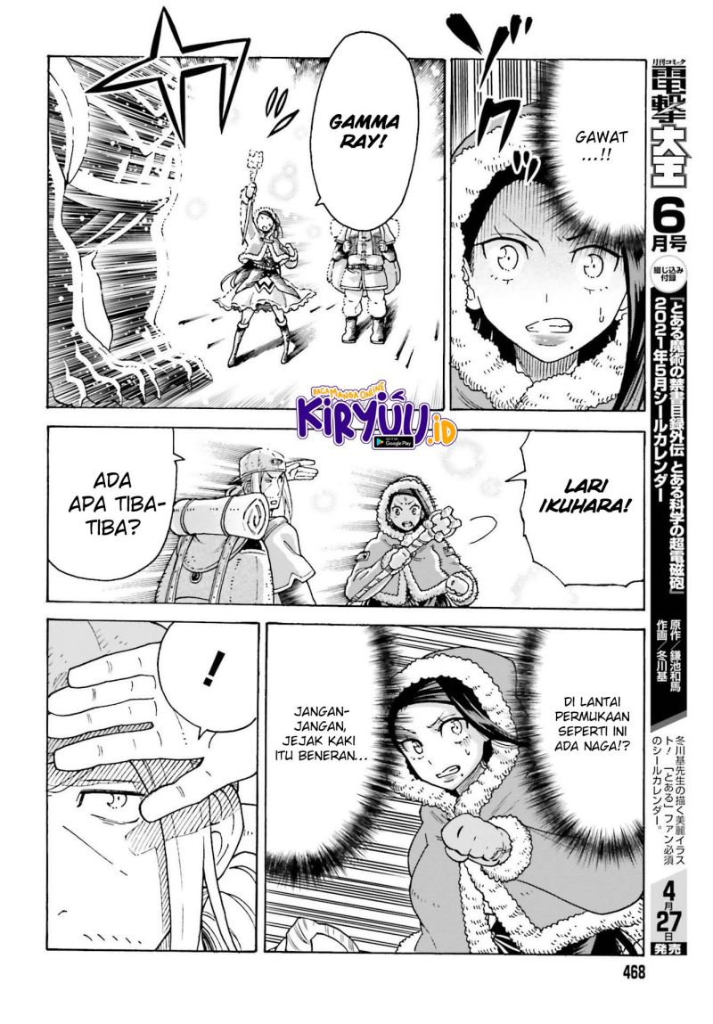 Shiikuin-san wa Isekai de Doubutsuen Tsukuritainode Monsutaa wo Tenazukeru Chapter 14 Gambar 7