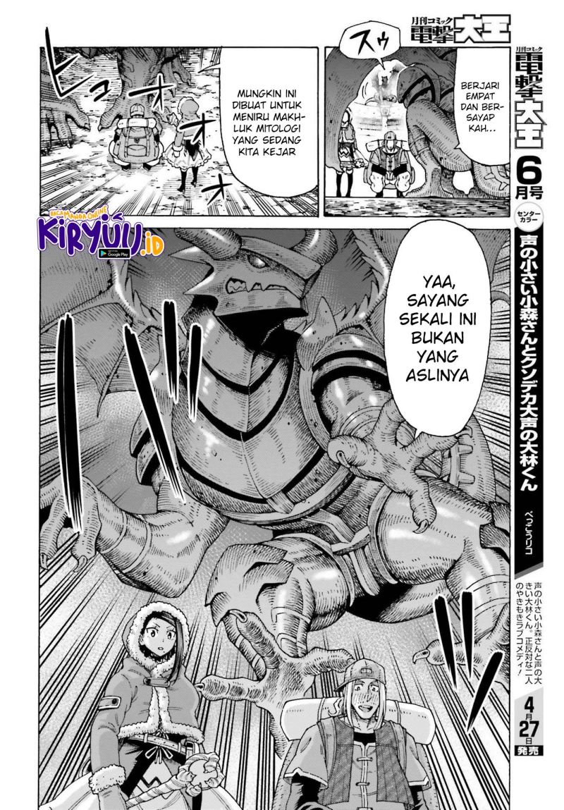 Shiikuin-san wa Isekai de Doubutsuen Tsukuritainode Monsutaa wo Tenazukeru Chapter 14 Gambar 9