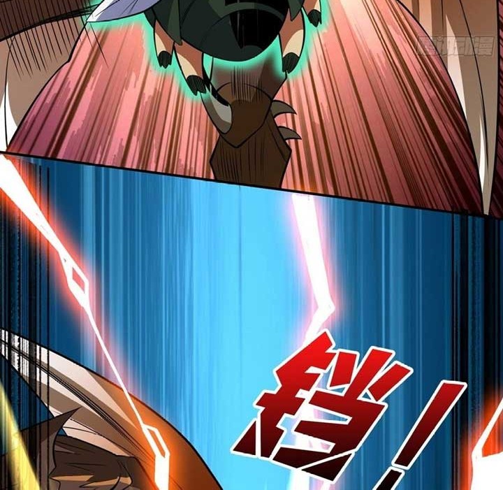 King Account At The Start Chapter 155 Gambar 5