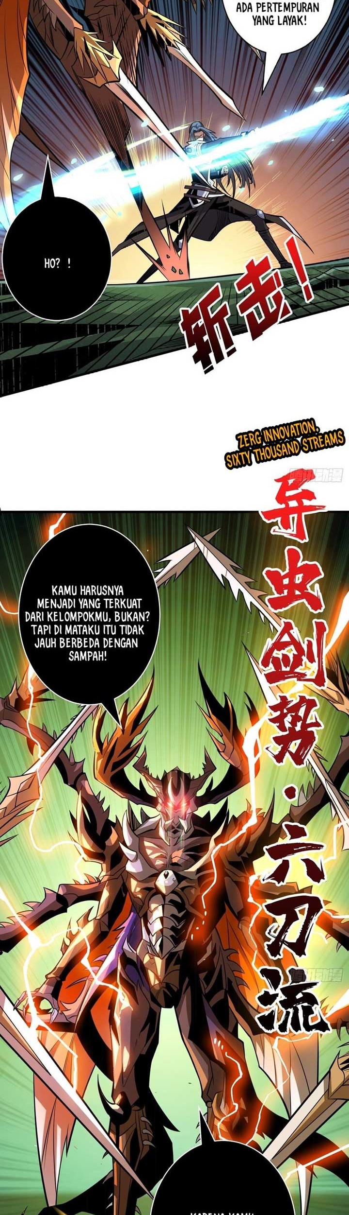 King Account At The Start Chapter 155 Gambar 7