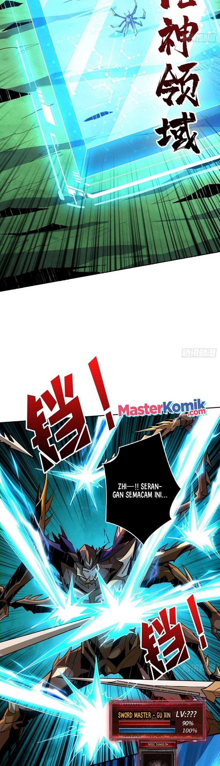 King Account At The Start Chapter 155 Gambar 11