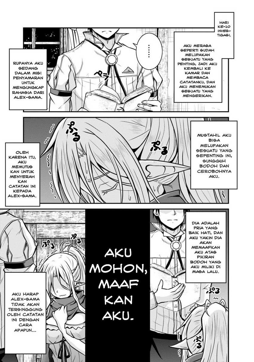 Save & Load no Dekiru Yadoya-san Chapter 24 Gambar 13