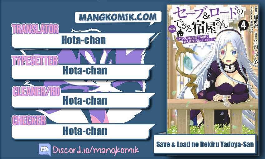 Baca Save & Load no Dekiru Yadoya-san Chapter 24 Gambar 2