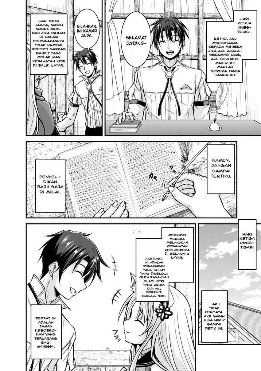 Save & Load no Dekiru Yadoya-san Chapter 24 Gambar 5
