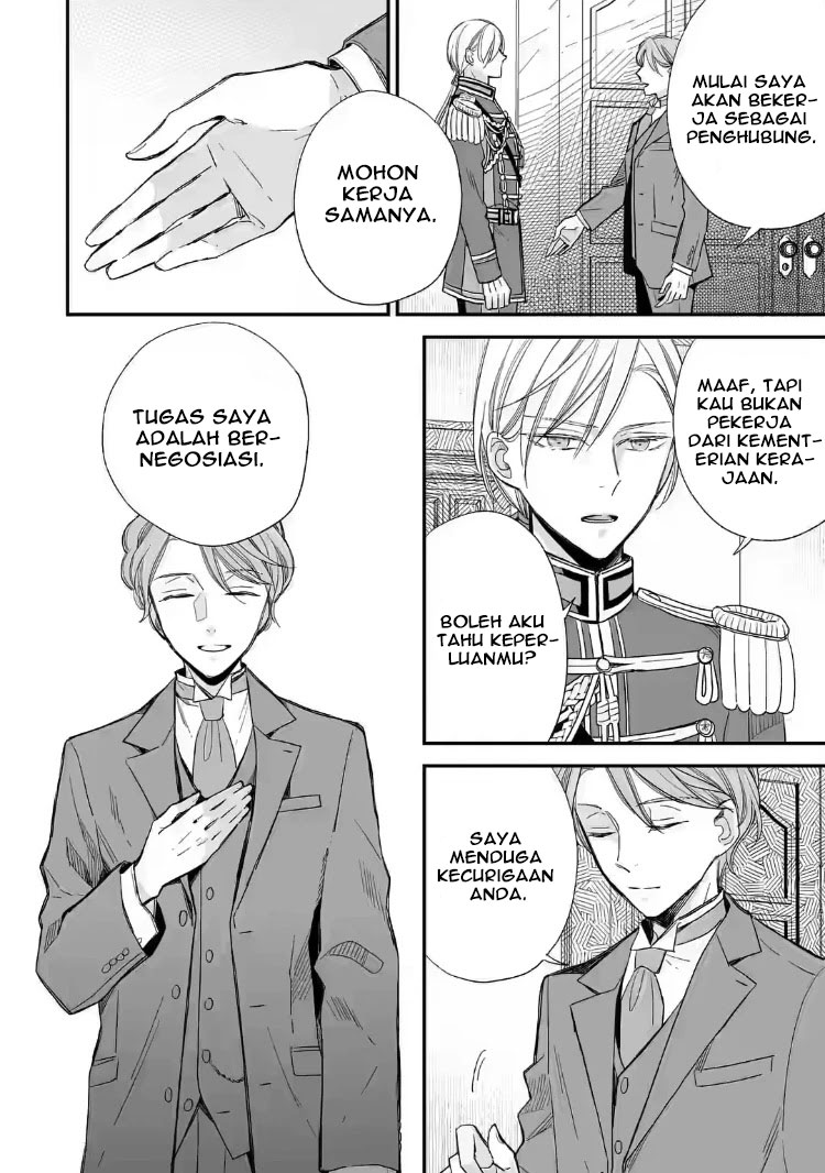 Watashi no Shiawase na Kekkon Chapter 22 Gambar 12