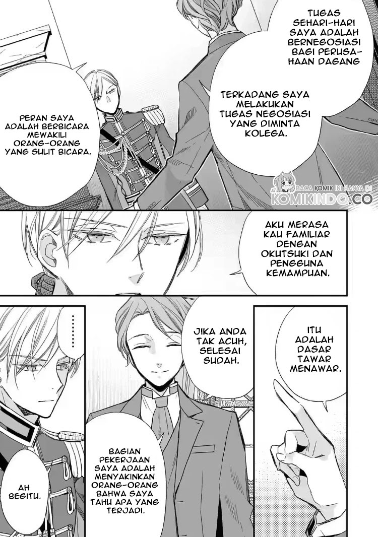 Watashi no Shiawase na Kekkon Chapter 22 Gambar 13