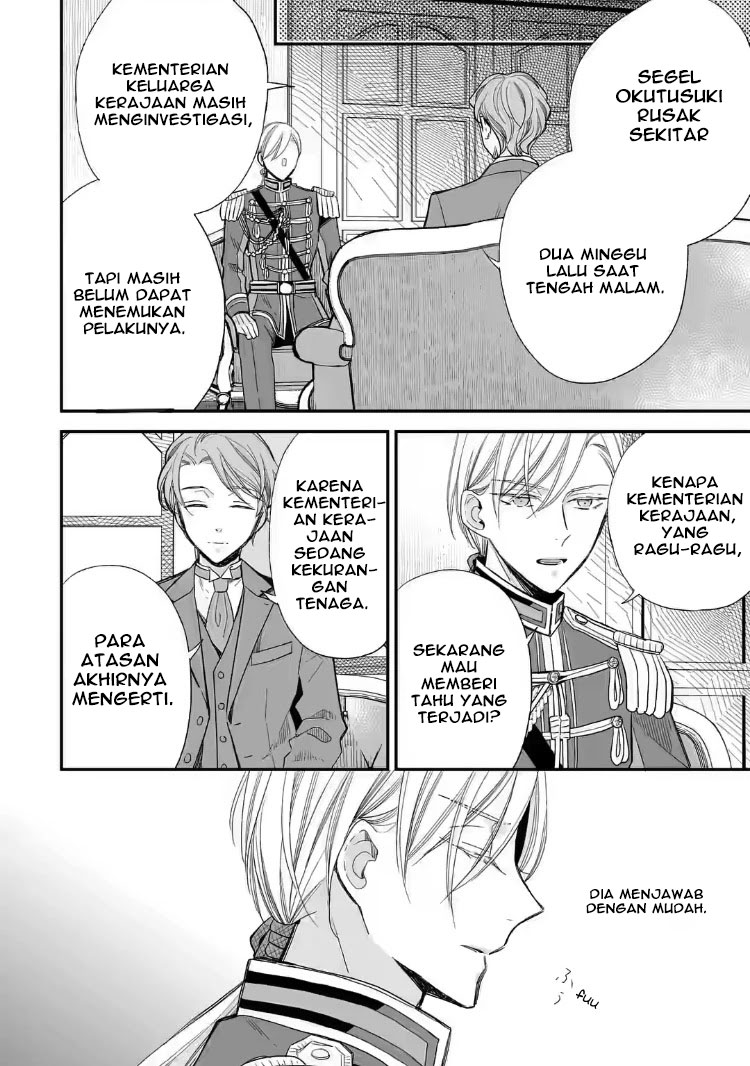 Watashi no Shiawase na Kekkon Chapter 22 Gambar 14