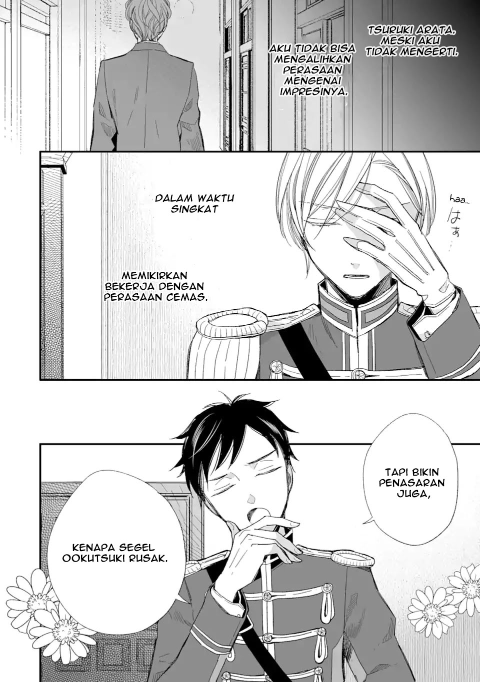 Watashi no Shiawase na Kekkon Chapter 22 Gambar 20