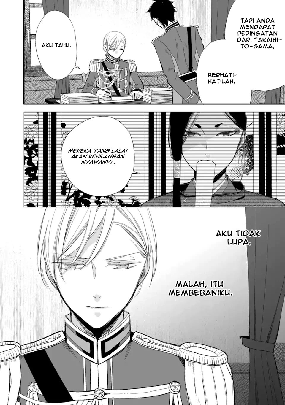 Watashi no Shiawase na Kekkon Chapter 22 Gambar 22