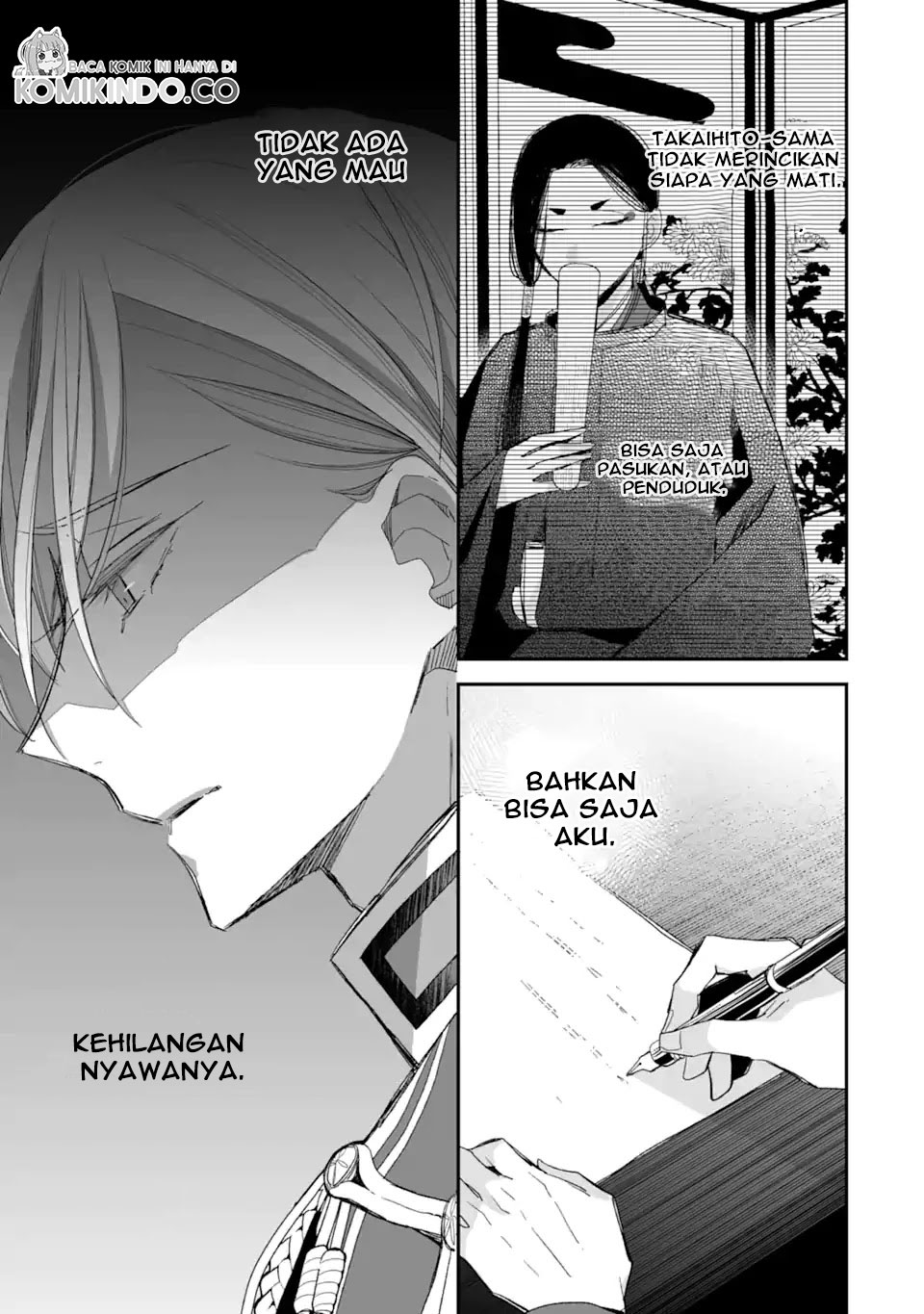 Watashi no Shiawase na Kekkon Chapter 22 Gambar 23