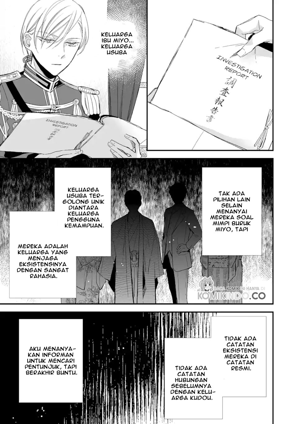 Watashi no Shiawase na Kekkon Chapter 22 Gambar 27