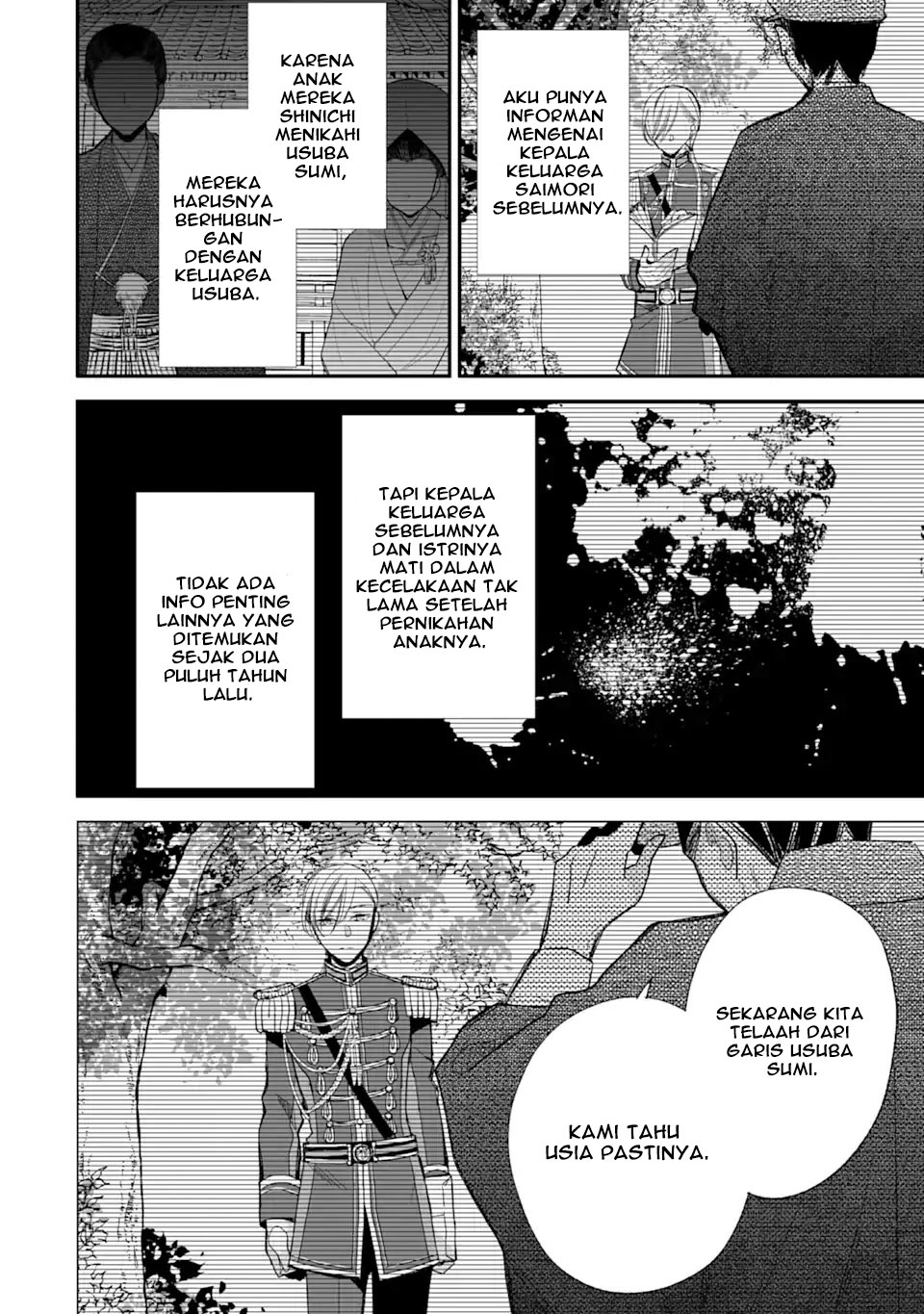 Watashi no Shiawase na Kekkon Chapter 22 Gambar 28