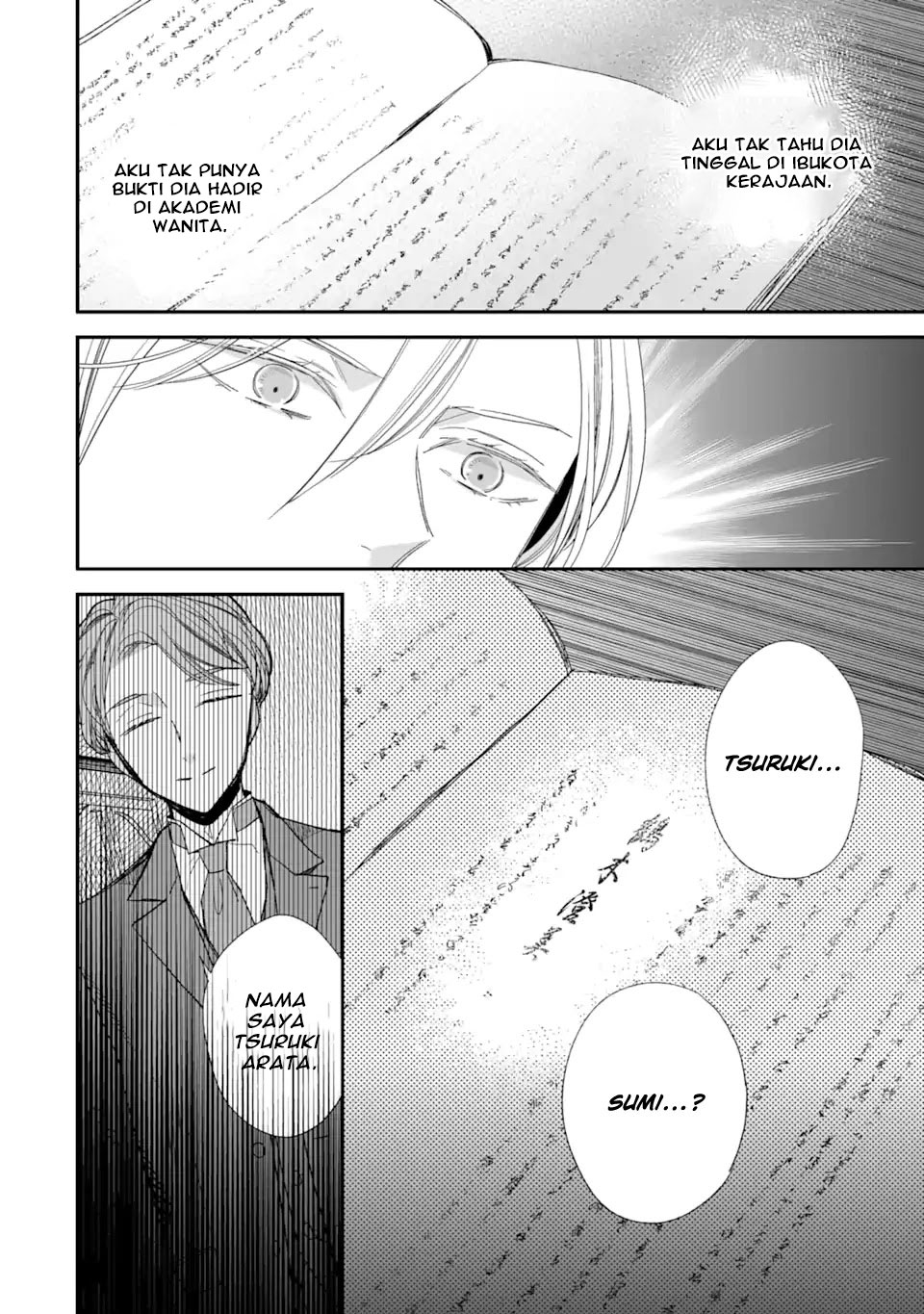 Watashi no Shiawase na Kekkon Chapter 22 Gambar 30