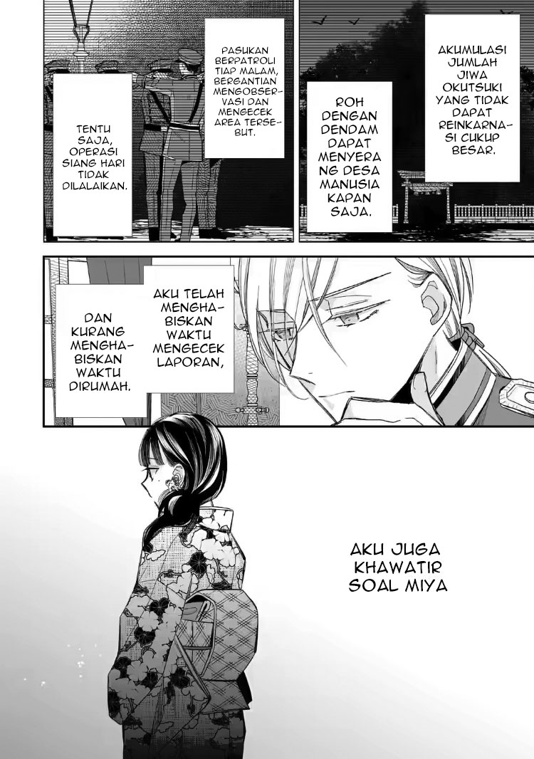 Watashi no Shiawase na Kekkon Chapter 22 Gambar 4