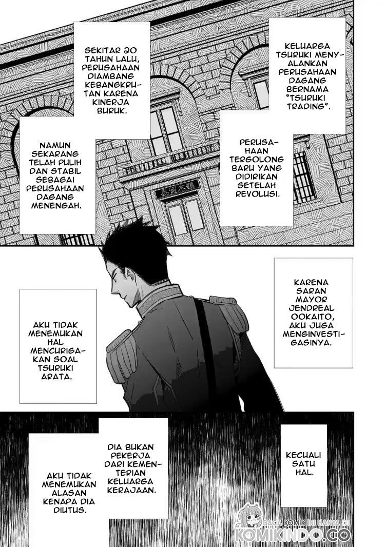Watashi no Shiawase na Kekkon Chapter 22 Gambar 9