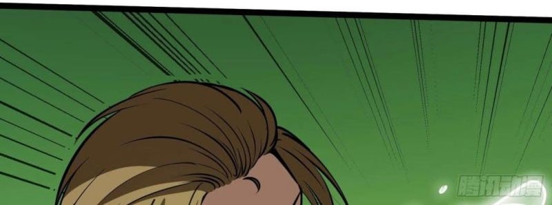 Night Controller Chapter 16 Gambar 34