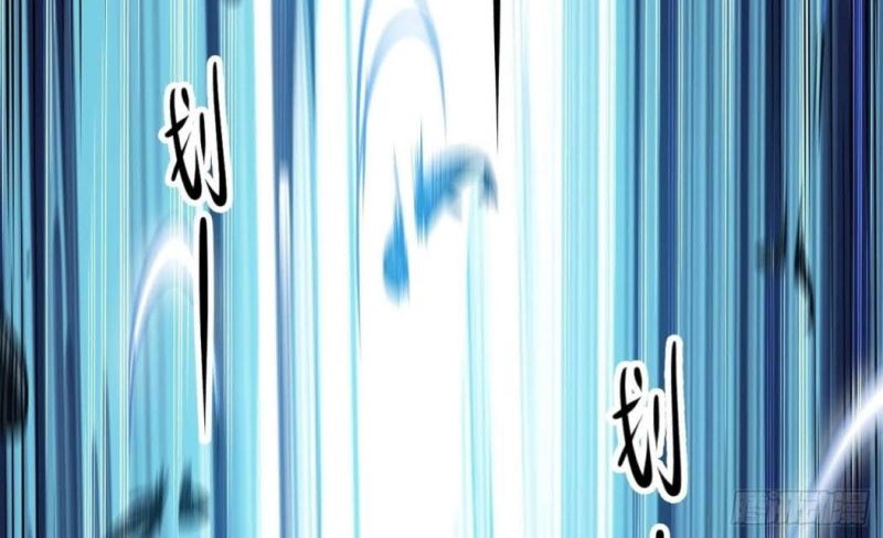 Night Controller Chapter 16 Gambar 36