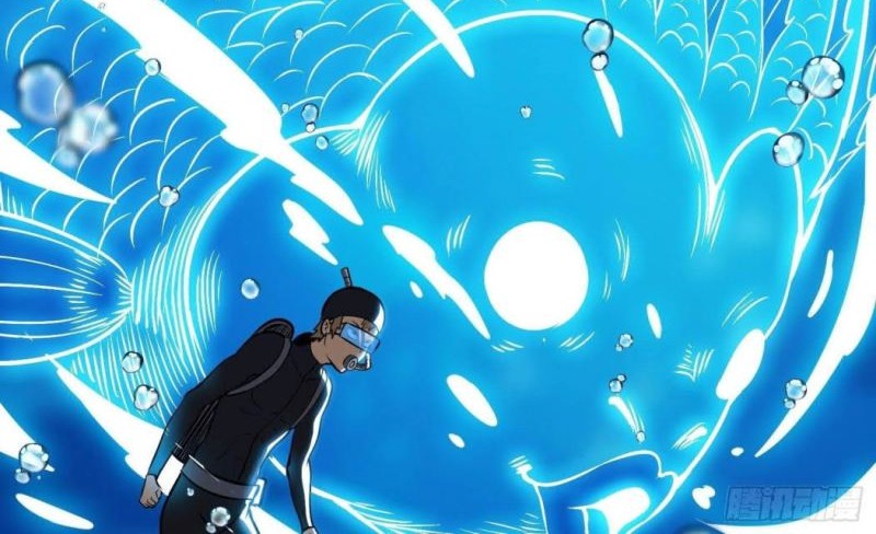 Night Controller Chapter 16 Gambar 42