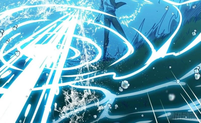 Night Controller Chapter 16 Gambar 12