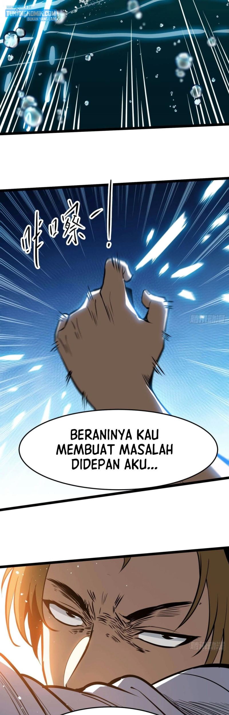 Night Controller Chapter 16 Gambar 13