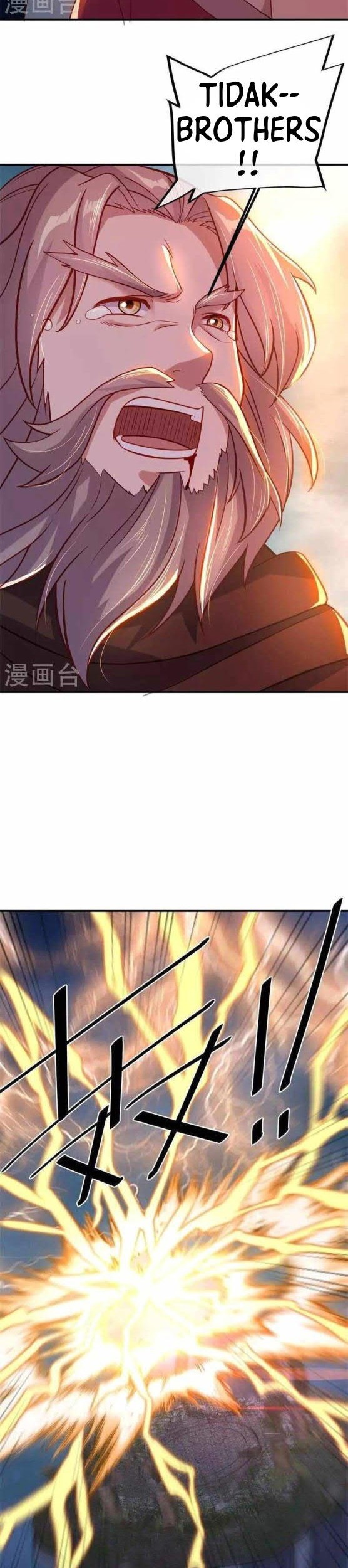 Peerless Soul Chapter 361 Gambar 31