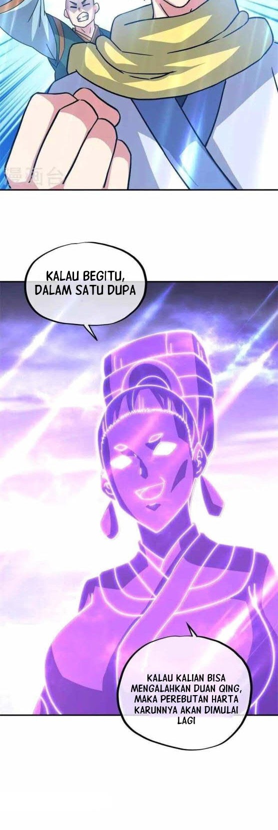 Baca Manhua Peerless Soul Chapter 361 Gambar 2