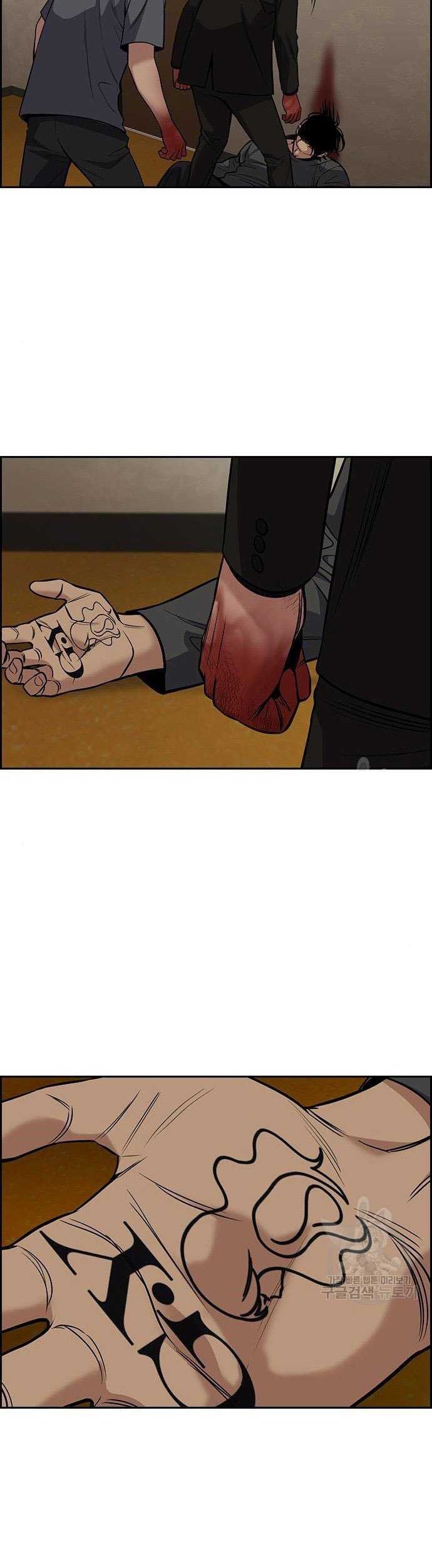 True Education Chapter 100 Gambar 28