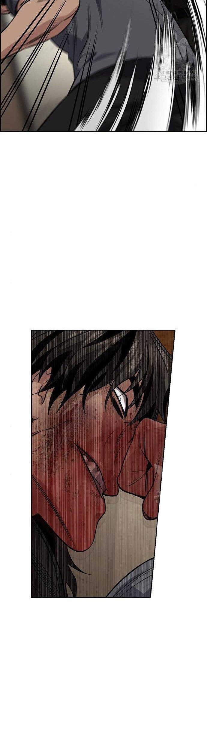 True Education Chapter 100 Gambar 44