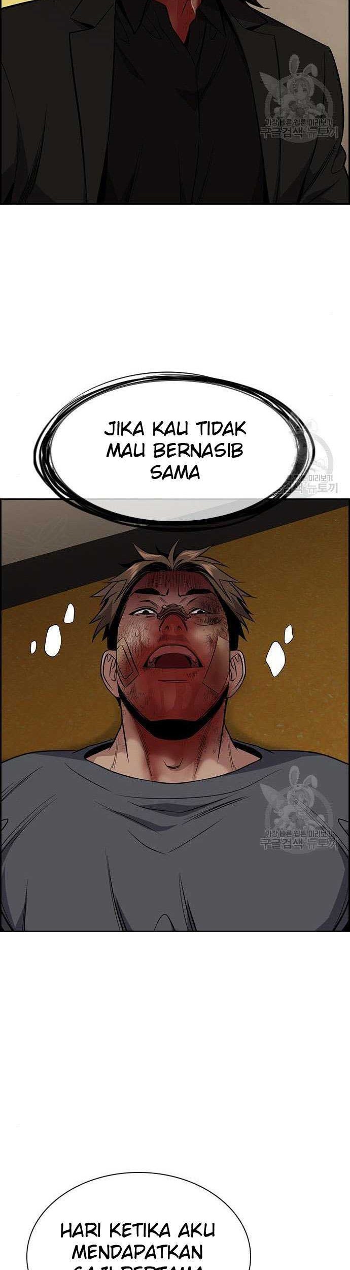 True Education Chapter 100 Gambar 47