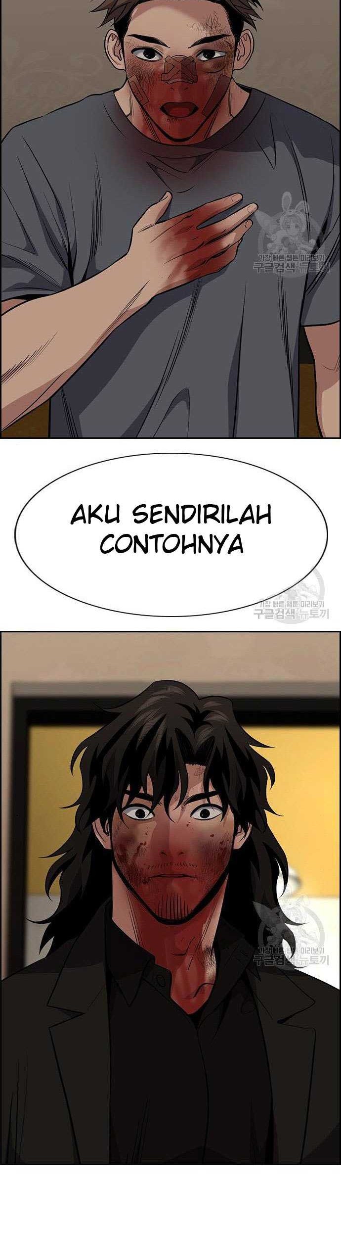 True Education Chapter 100 Gambar 53