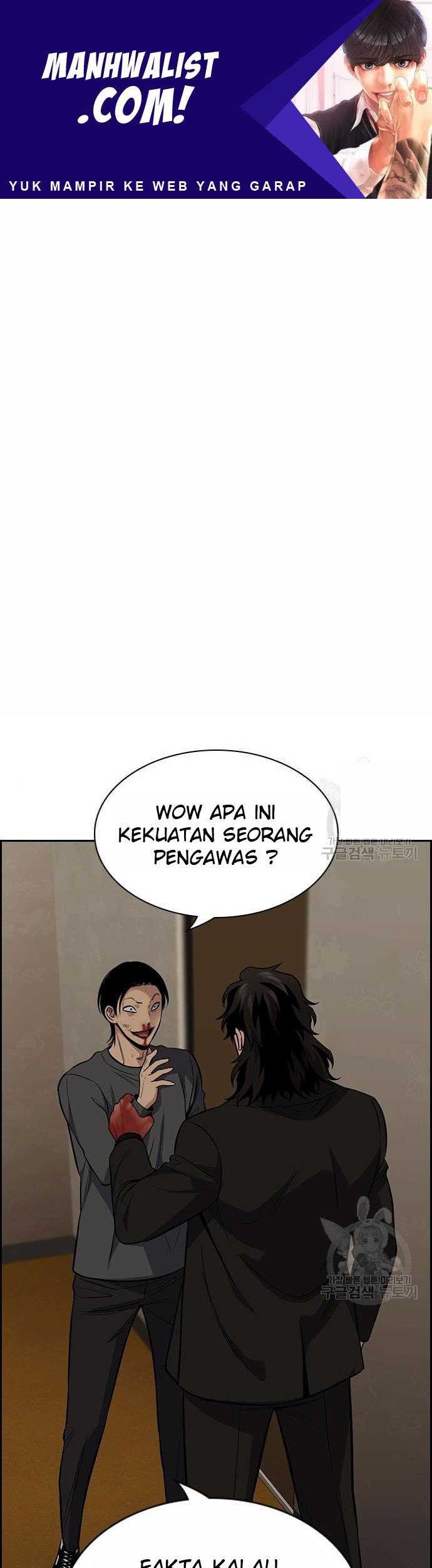 Baca Komik True Education Chapter 100 Gambar 1
