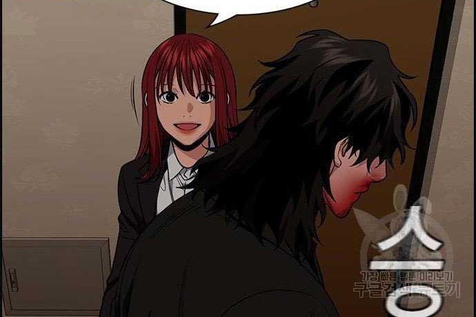 True Education Chapter 100 Gambar 60