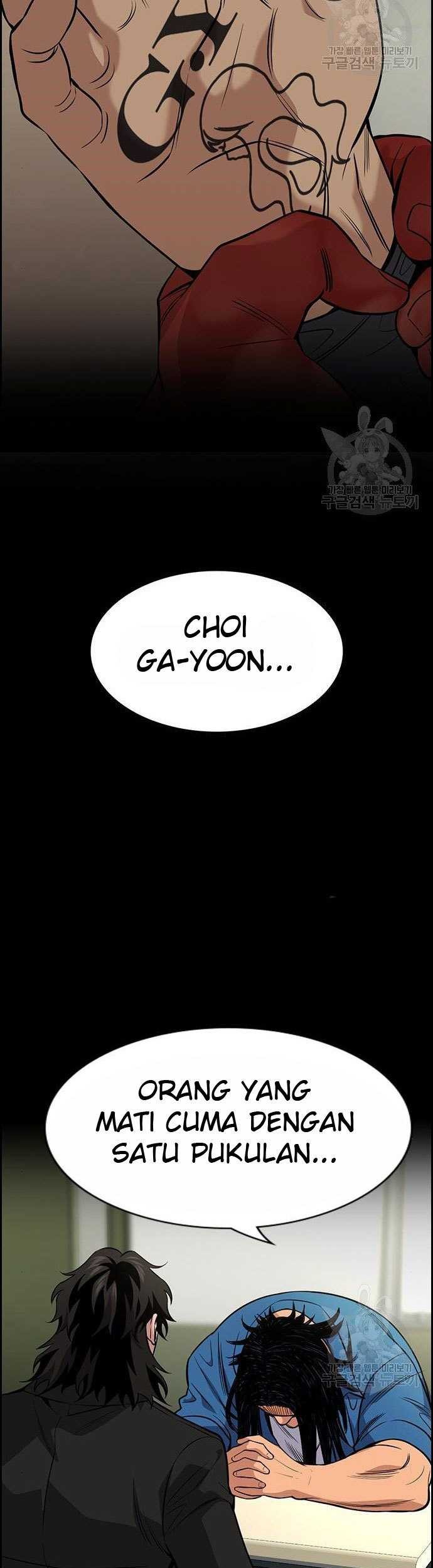 True Education Chapter 100 Gambar 4