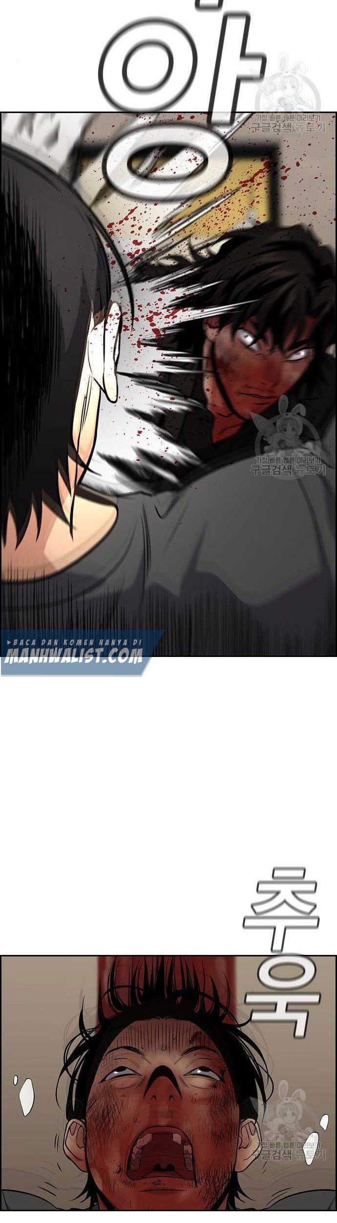 True Education Chapter 100 Gambar 26
